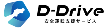 D-Drive