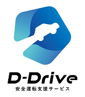 D-Drive